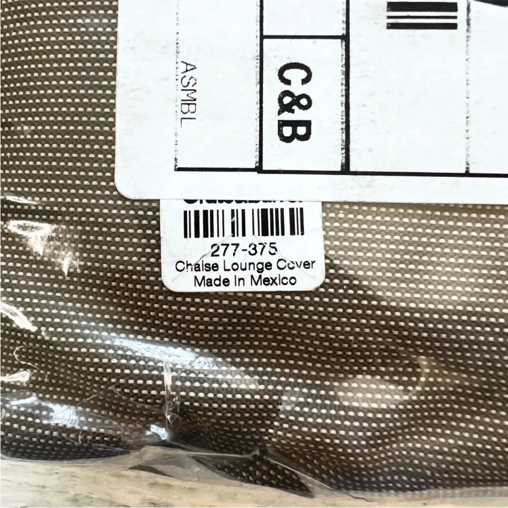 NWT Crate & Barrel Eao Chaise Lounge Outdoor Cover Brown 33